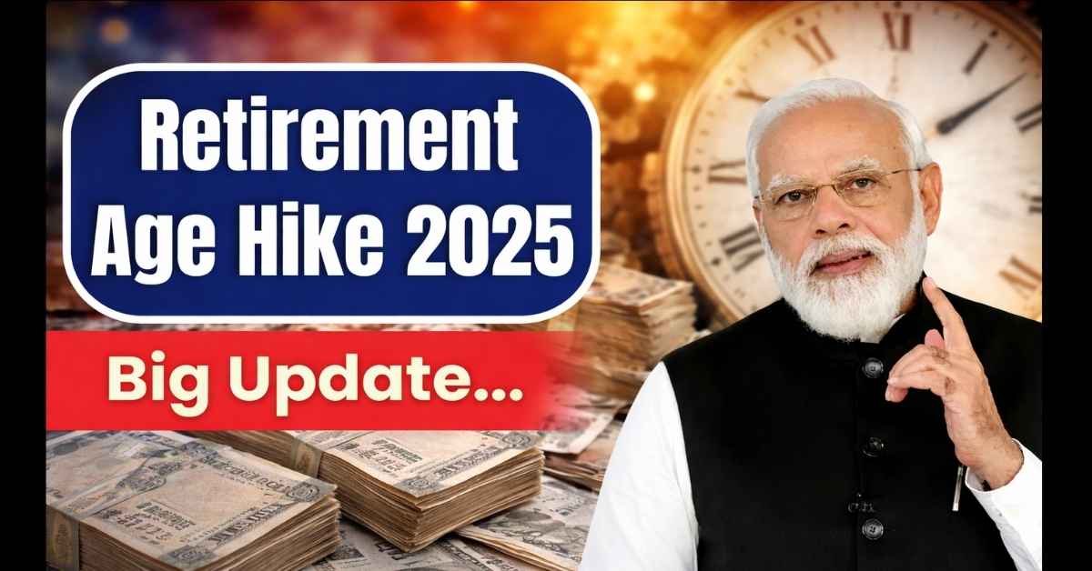 Retirement Age Raised After High Court Verdict