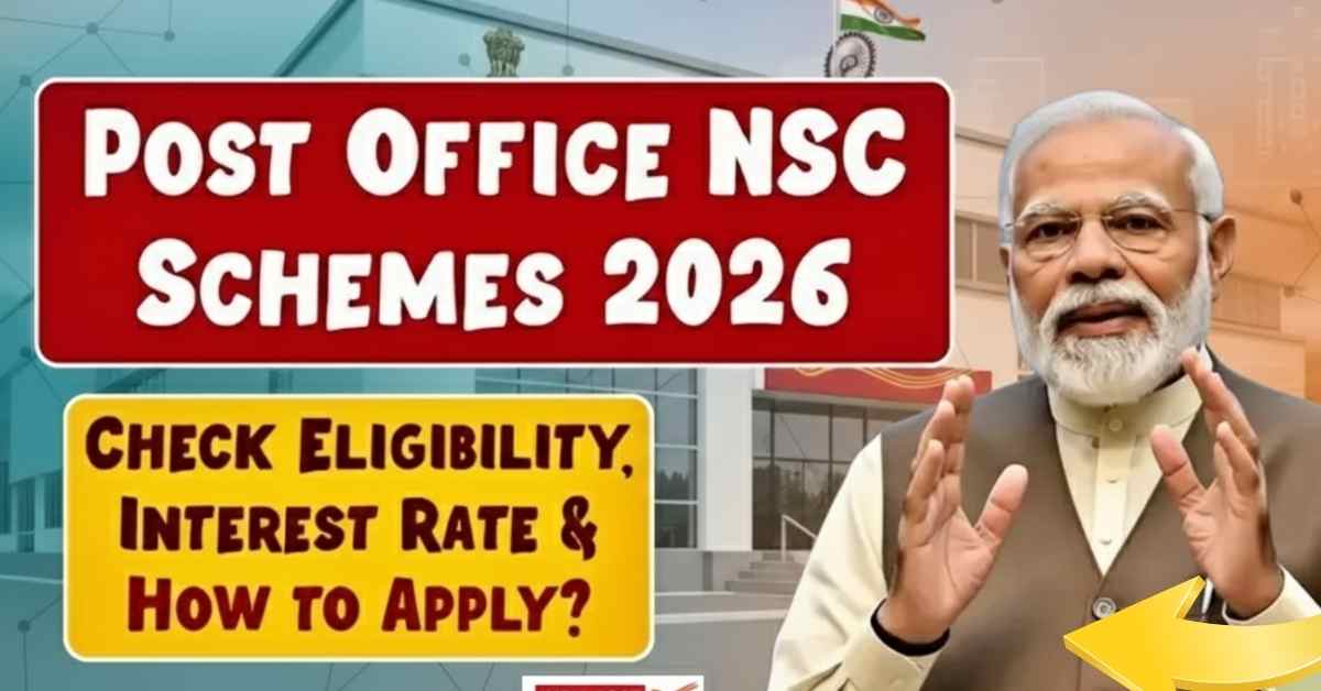 Post Office NSC Scheme 2026