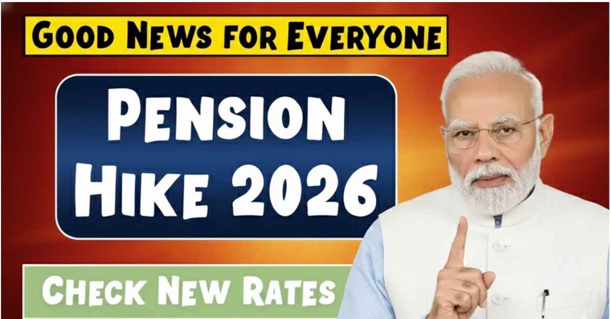 Pension Hike 2026
